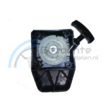 Trekstarter Kibani Bladblazer 52CC - Afbeelding 2