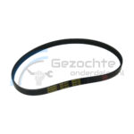 V-Snaar / Achteruit Kibani Grondfrees 6.5PK GTT6501