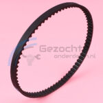 V-snaar Kibani Bosmaaier 4-Takt