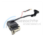 Bobine Compl. Kibani Heggenschaar 22.5cc