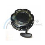 Trekstarter Kibani waterpomp 8.000L p/uur